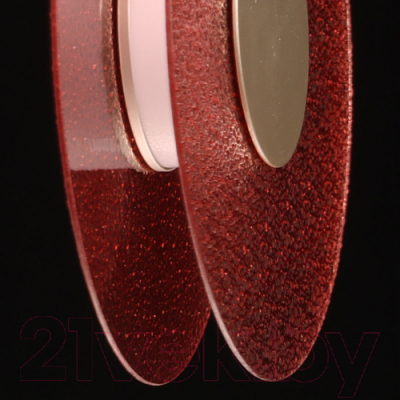 Потолочный светильник De Markt Фрайталь 663012901