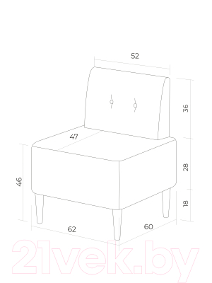 Кресло мягкое Mio Tesoro Четт