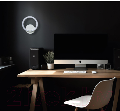 Бра De Markt Толедо 312024101