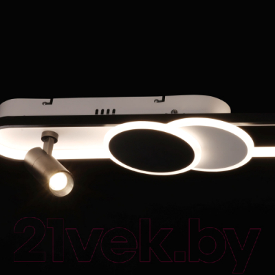 Потолочный светильник De City Драйв 377013604