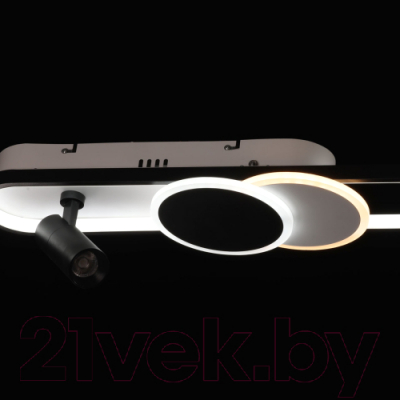 Потолочный светильник De City Драйв 377013604