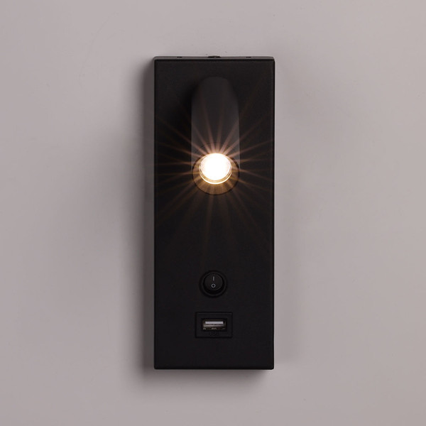 Бра De Markt Стаут 702022501