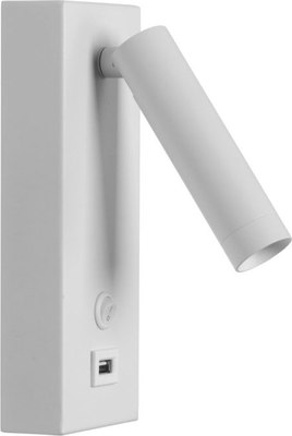 Спот De Markt Стаут 702022401 - фото