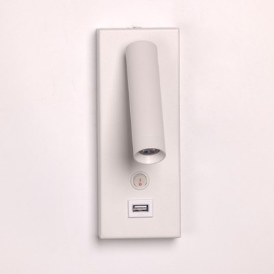 Спот De Markt Стаут 702022401