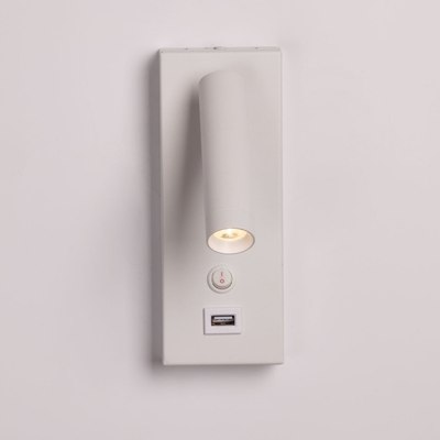 Спот De Markt Стаут 702022401