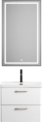 Тумба под умывальник BelBagno Lucido DUE-600-2C-SO-BL-P