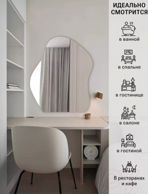 Зеркало Emze 76x92 / NF.CLOUD.76.92