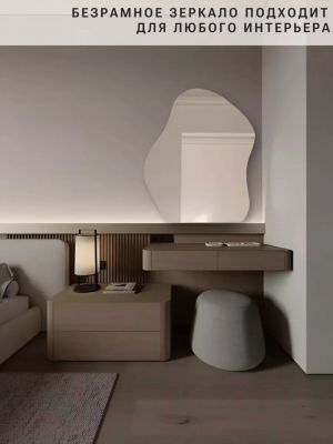 Зеркало Emze 76x92 / NF.CLOUD.76.92