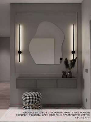 Зеркало Emze 76x92 / NF.CLOUD.76.92