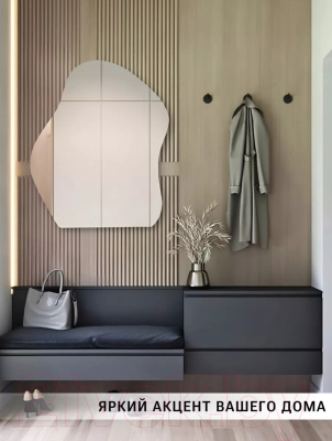 Зеркало Emze 76x92 / NF.CLOUD.76.92