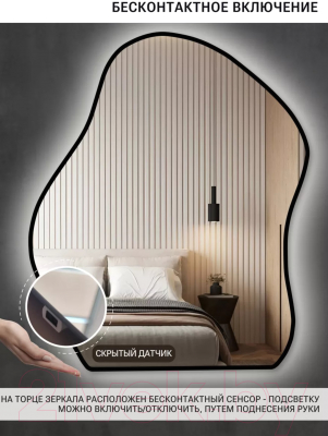 Зеркало Emze 76x92 / LED.CLOUD.UV.76.92.CHE.4K