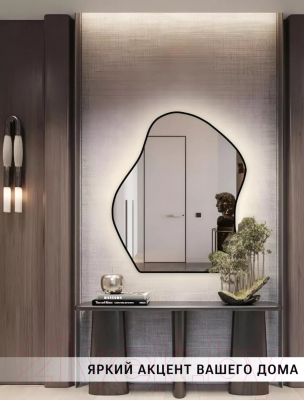 Зеркало Emze 76x92 / LED.CLOUD.UV.76.92.CHE.4K