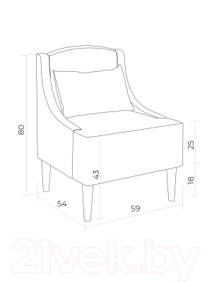 Кресло мягкое Mio Tesoro Лотти