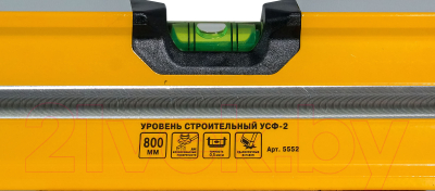 Уровень строительный Энкор 5552