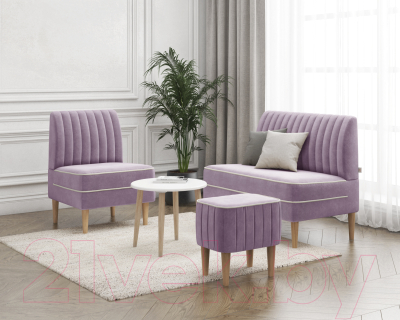 Кресло мягкое Mio Tesoro Амма