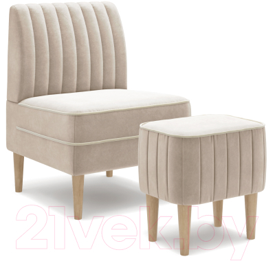 Кресло мягкое Mio Tesoro Амма