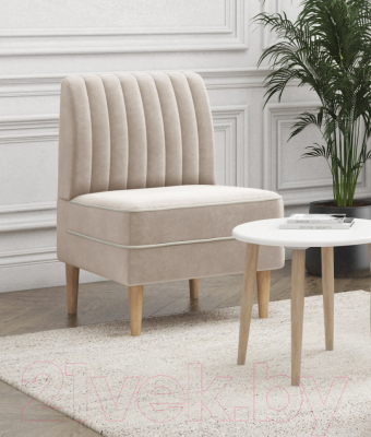 Кресло мягкое Mio Tesoro Амма