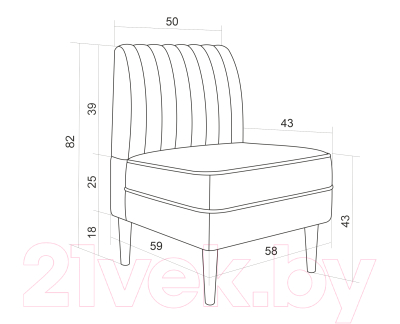 Кресло мягкое Mio Tesoro Амма