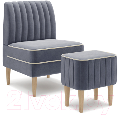 Кресло мягкое Mio Tesoro Амма