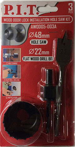 Набор для установки врезных замков P.I.T AWOD05-003A - фото