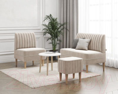 Пуф Mio Tesoro Амма