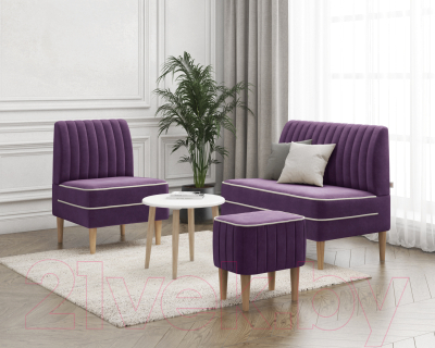 Пуф Mio Tesoro Амма