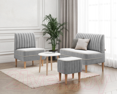 Пуф Mio Tesoro Амма