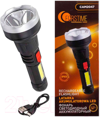 Фонарь Forstime FT-CAM2047