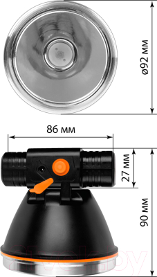 Фонарь TDM SQ0350-0075