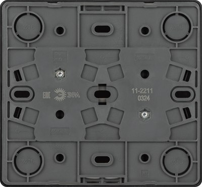 Розетка ЭРА Эксперт 11-2211-05 / Б0063004