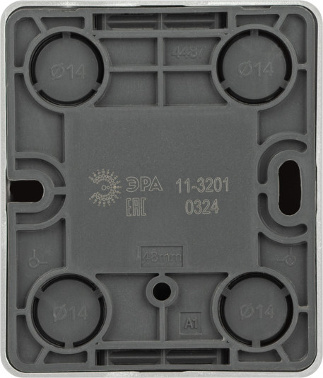 Розетка ЭРА Эксперт 11-3201-03 / Б0062996