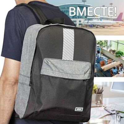 Рюкзак спортивный STG FB-006 / Х113268