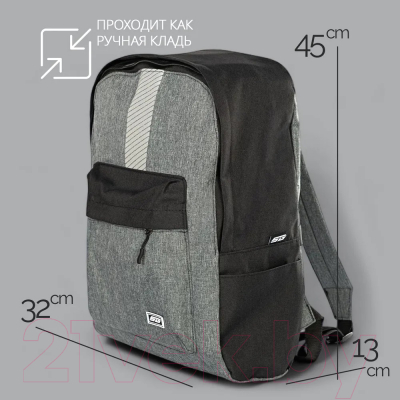 Рюкзак спортивный STG FB-006 / Х113269