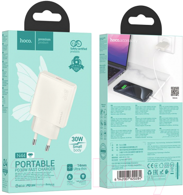 Зарядное устройство сетевое Hoco N44