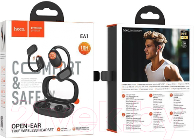 Беспроводные наушники Hoco EA1 TWS