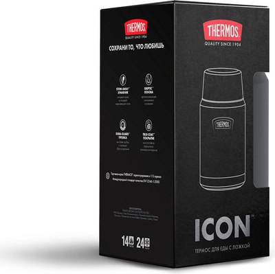 Термос для еды Thermos IS-301 GT / 563156