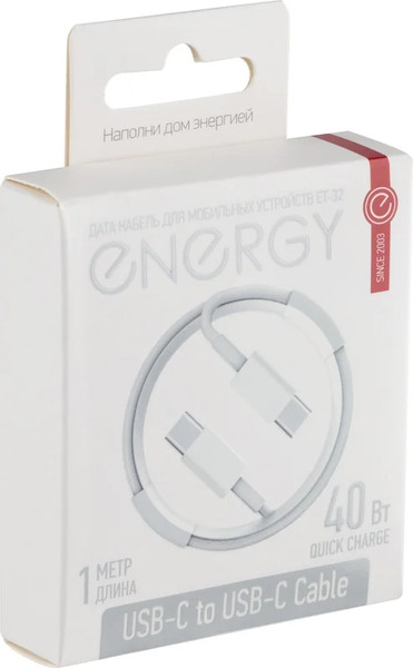 Кабель Energy ET-32 USB-С/USB-C / 108047