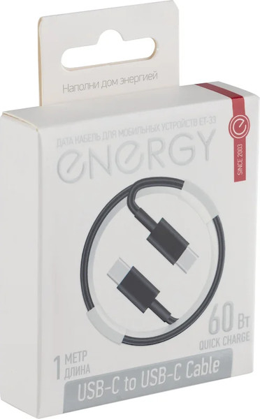 Кабель Energy ET-33 USB-С/USB-C / 108050