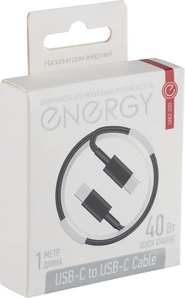 Кабель Energy ET-32 USB-С/USB-C / 108048