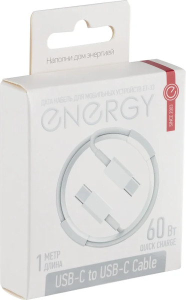 Кабель Energy ET-33 USB-С/USB-C / 108049