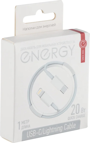 Кабель Energy ET-34 USB-С/Lightning / 108051