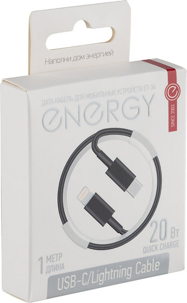 Кабель Energy ET-34 USB-С/Lightning / 108052