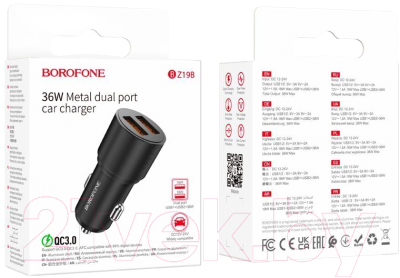 Зарядное устройство автомобильное Borofone BZ19B