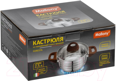 Кастрюля Mallony Foresta / 106801