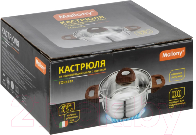 Кастрюля Mallony Foresta / 106802