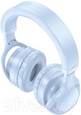 Беспроводные наушники Hoco W48