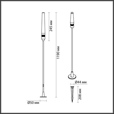 Светильник уличный Odeon Light Canna 7020/4GB