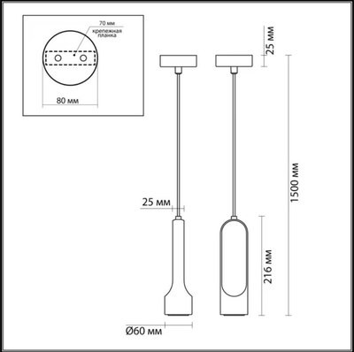 Потолочный светильник Odeon Light Pietra 7010/1A