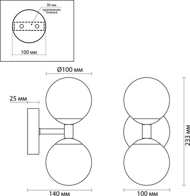 Бра Odeon Light Lolla 4359/6WL 