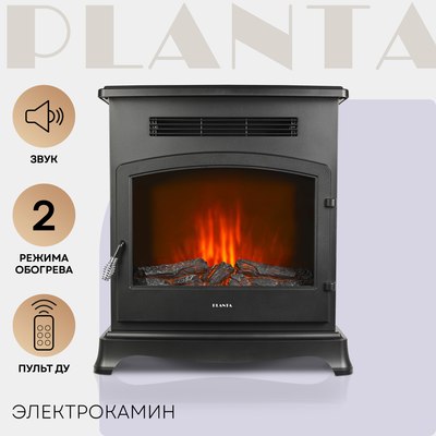 Электрокамин PLANTA PFP-FS500 - фото
